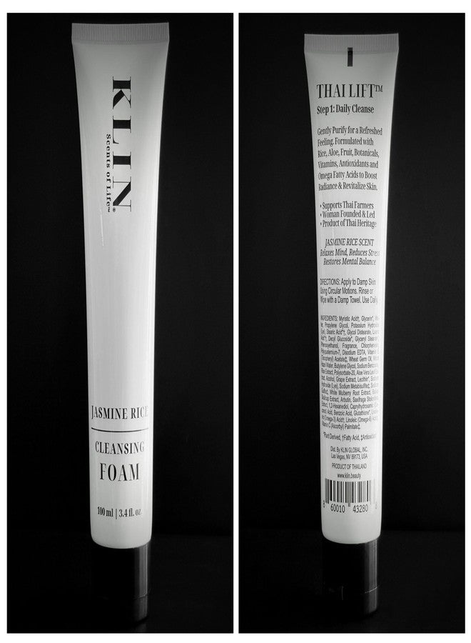 كلين غسول رغوي بالأرز والياسمين من كلين، 100 مل | 3.4 أونصة سائلة - تاي ليفت™، الخطوة 1: التنظيف اليومي - Image 3